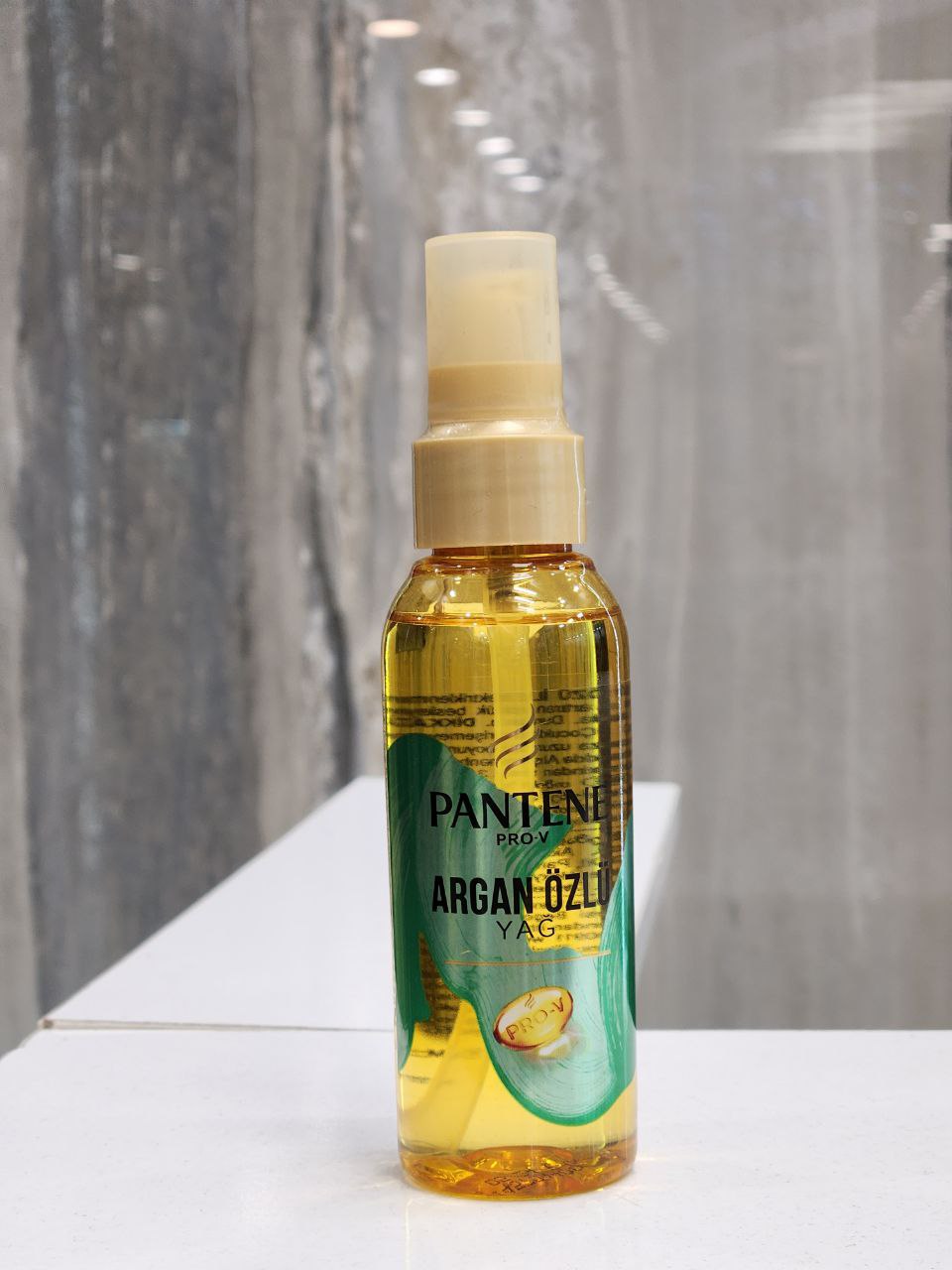 روغن مو آرگان پنتن