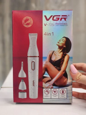 شیور ۴ کاره وی جی آر مخصوص بانوان مدل VGR V-725