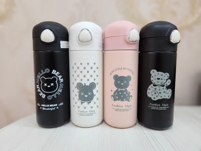 فلاسک عروسکی hscup 350ml